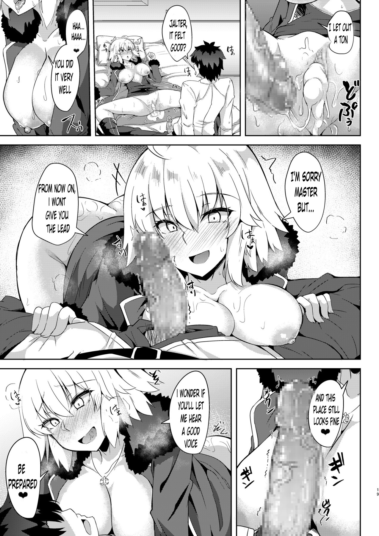 Hentai Manga Comic-Alter-chan Is Jealous of a Holy Woman-Read-17